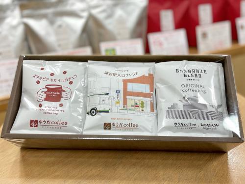 コーヒーバッグ ギフトボックス (18個入り)