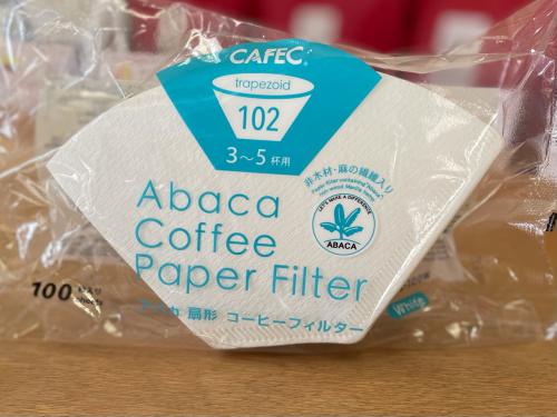 アバカ・コーヒーフィルター　扇形 102(3～5杯用)　100枚入