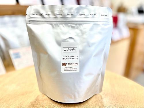 エブリディ　スタンダード　200g入
